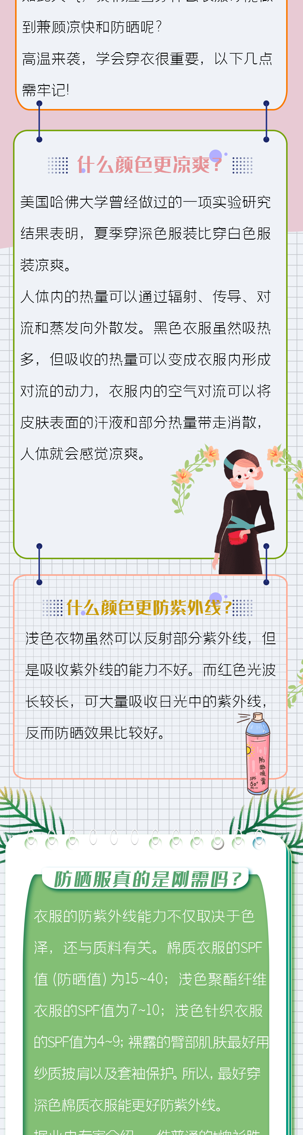 智能机械_02.jpg