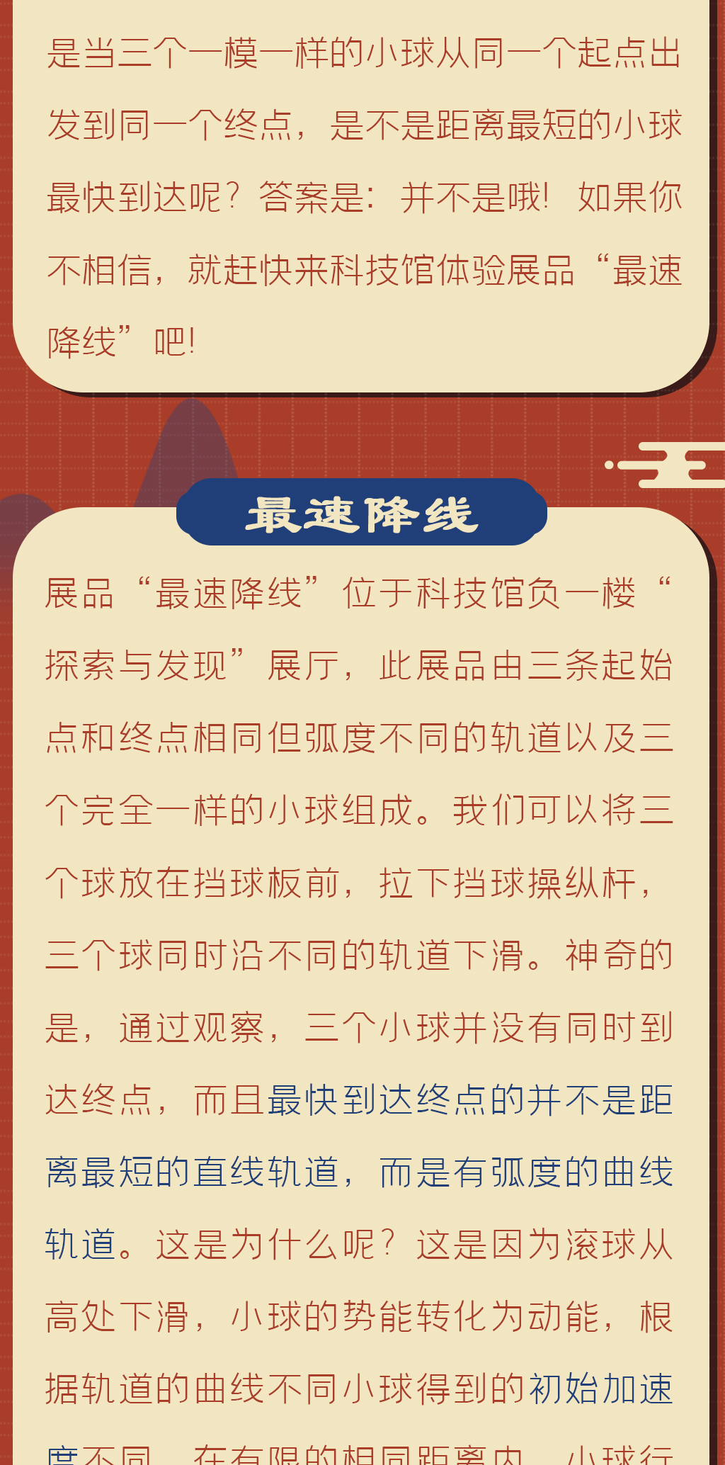 最_02.jpg