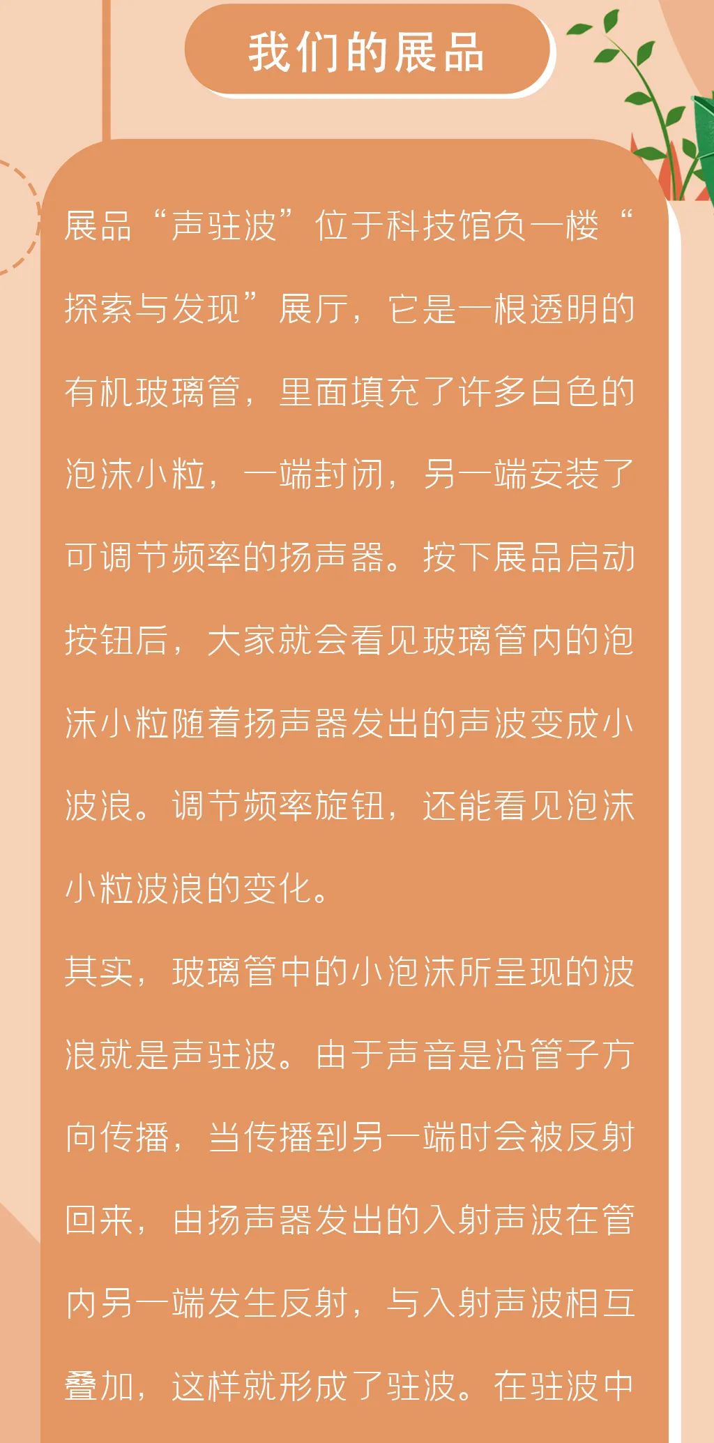 微信图片_20220819145813.jpg