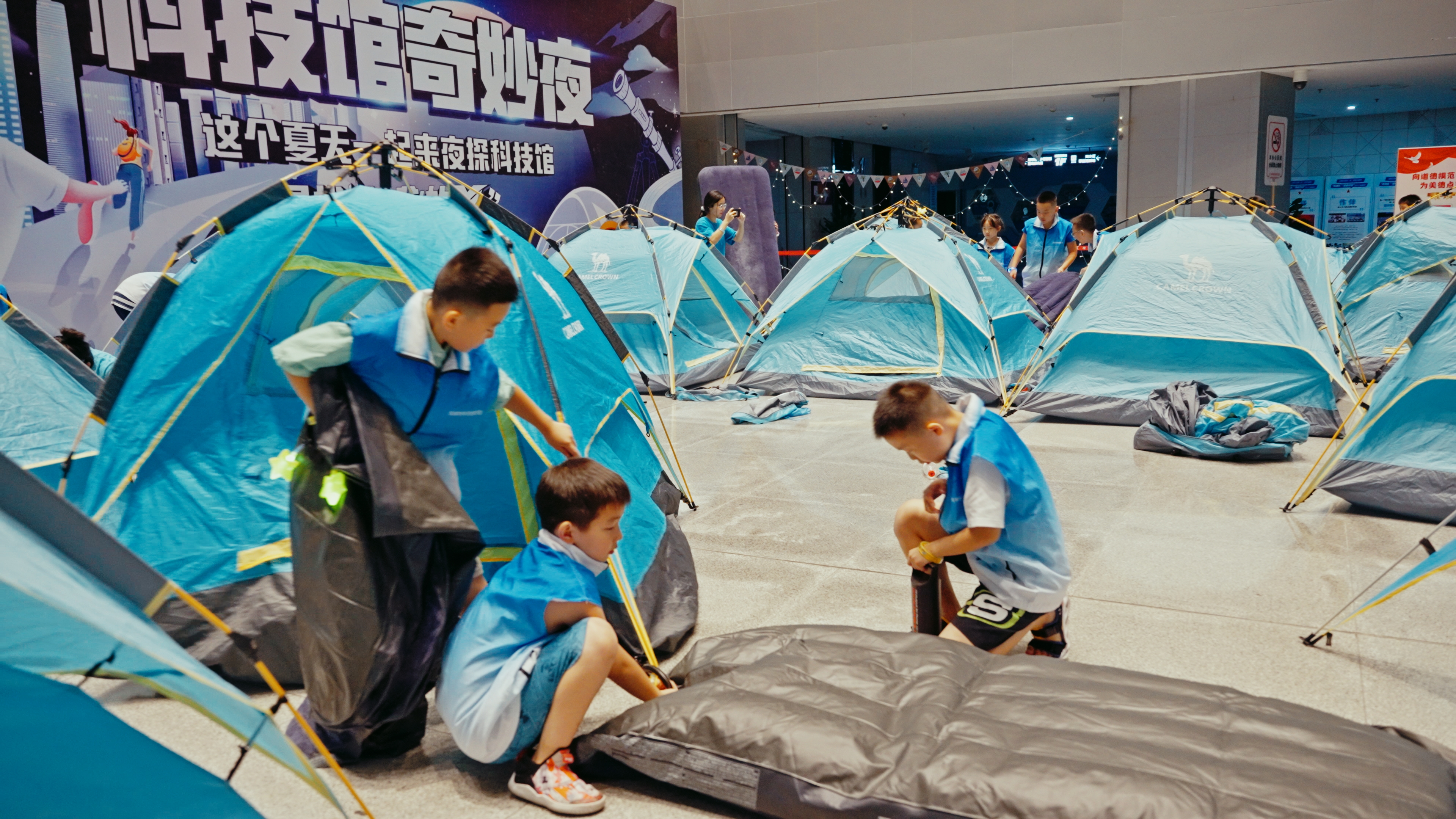 奇妙夜一期图片_2.39.1.jpg