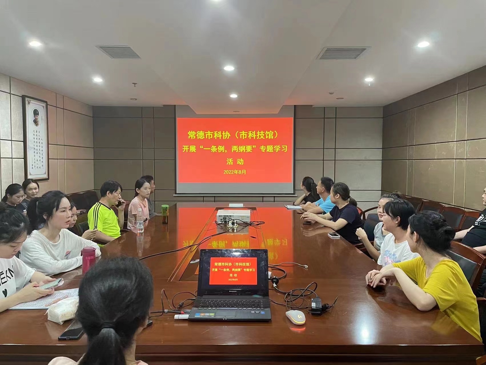 微信图片_20221207153136.jpg
