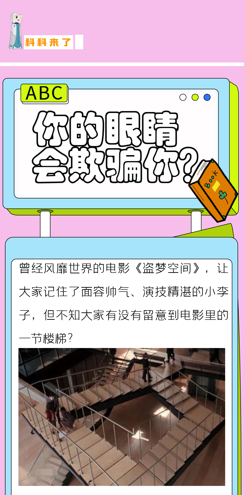huoli_01.jpg