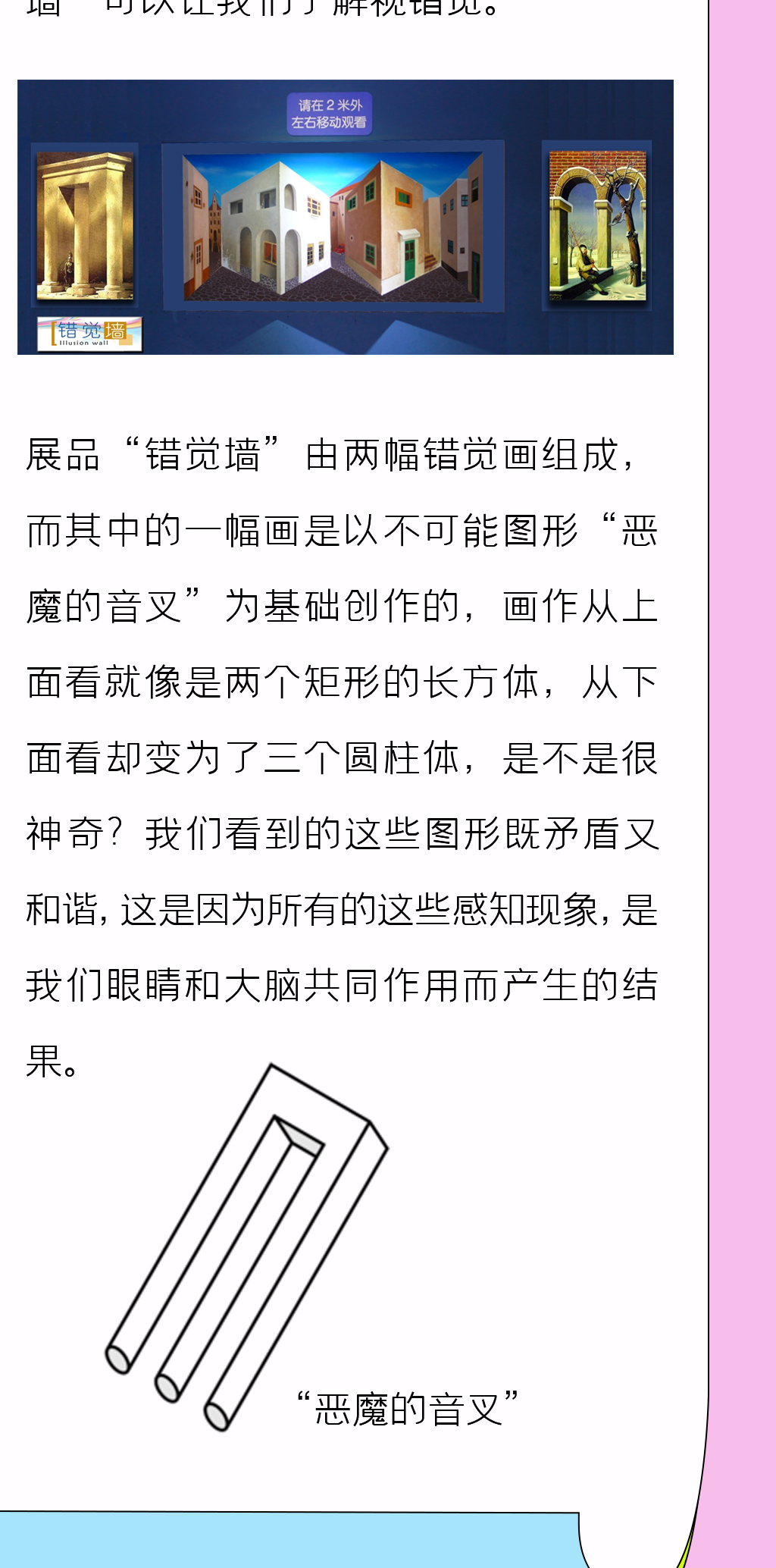 huoli_03.jpg