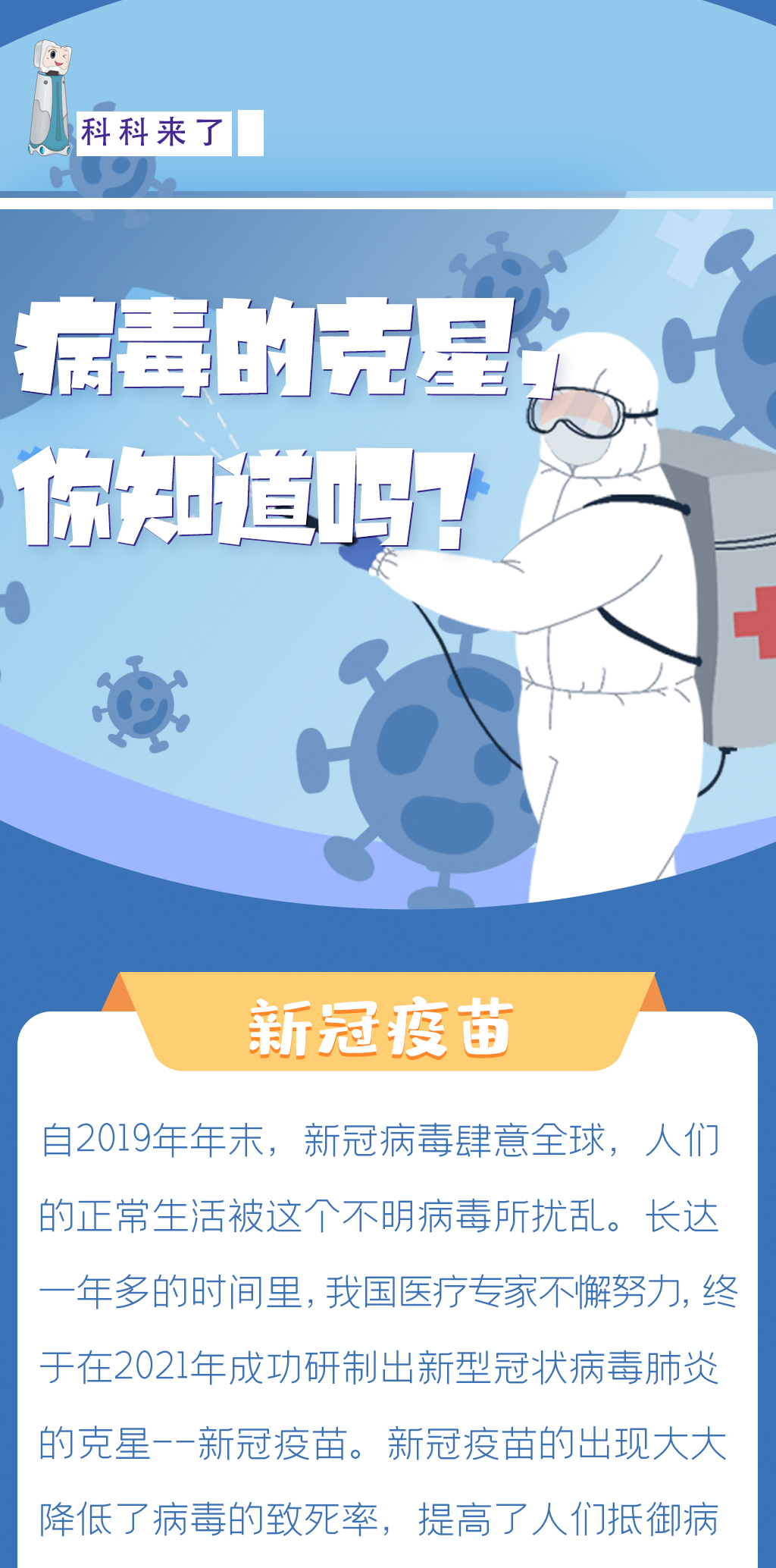 huoli_01.jpg