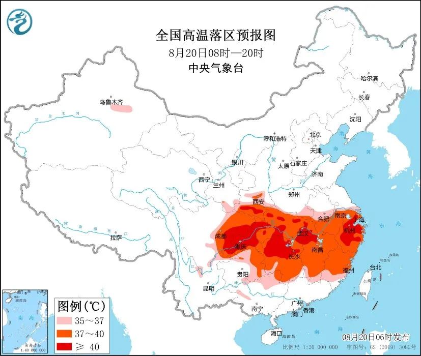 No.18 40°C的天，蚊子好像都变少了