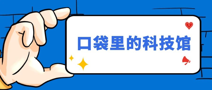 图片5.png