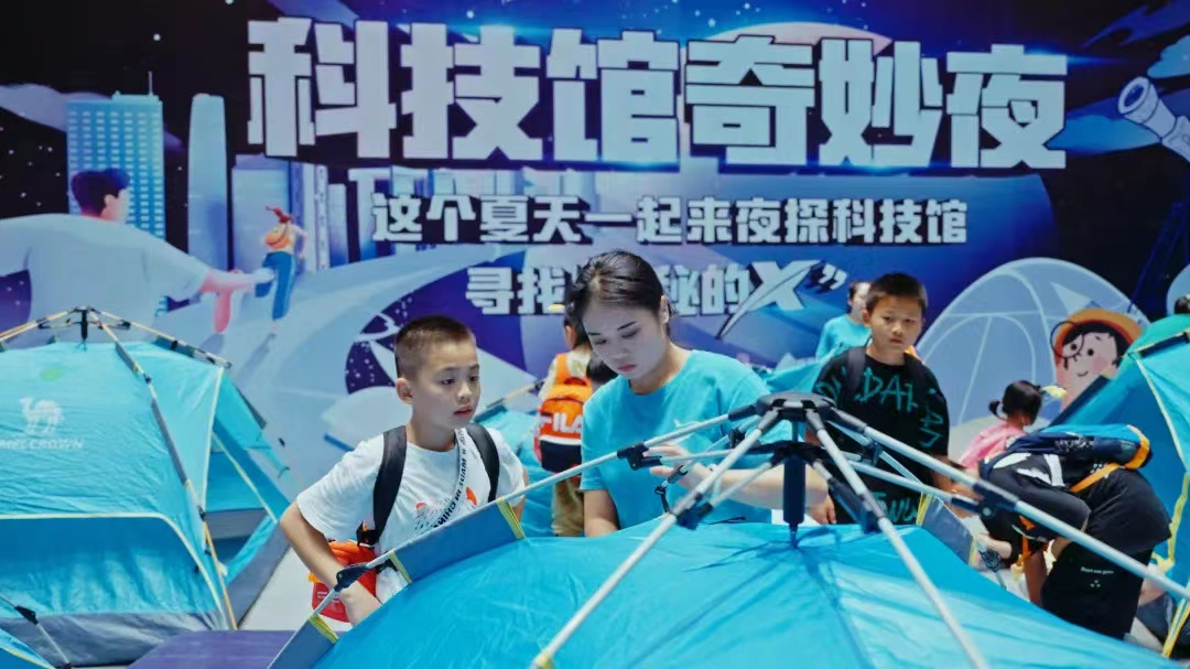 图片7.png