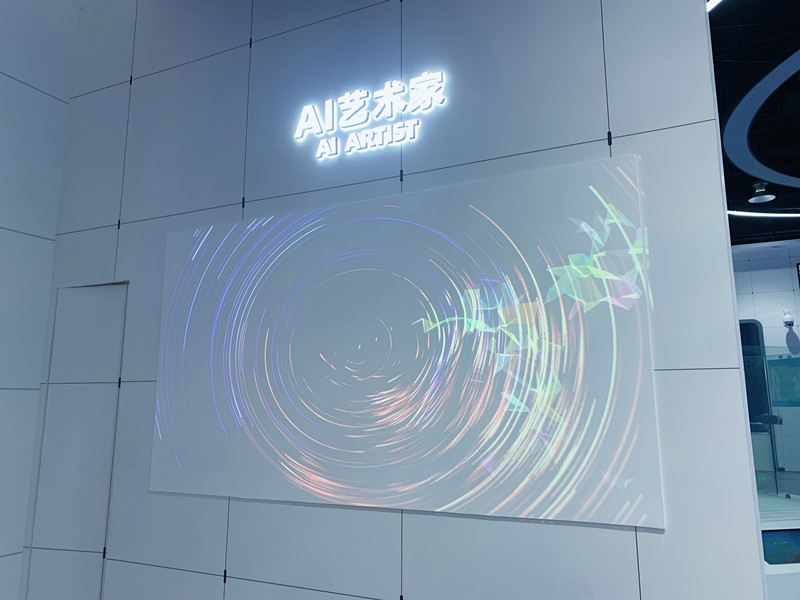 AI艺术家_副本.jpg AI艺术家_副本.jpg