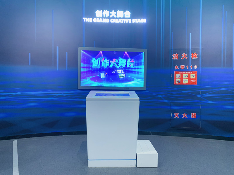 创作大舞台_副本.jpg 创作大舞台_副本.jpg