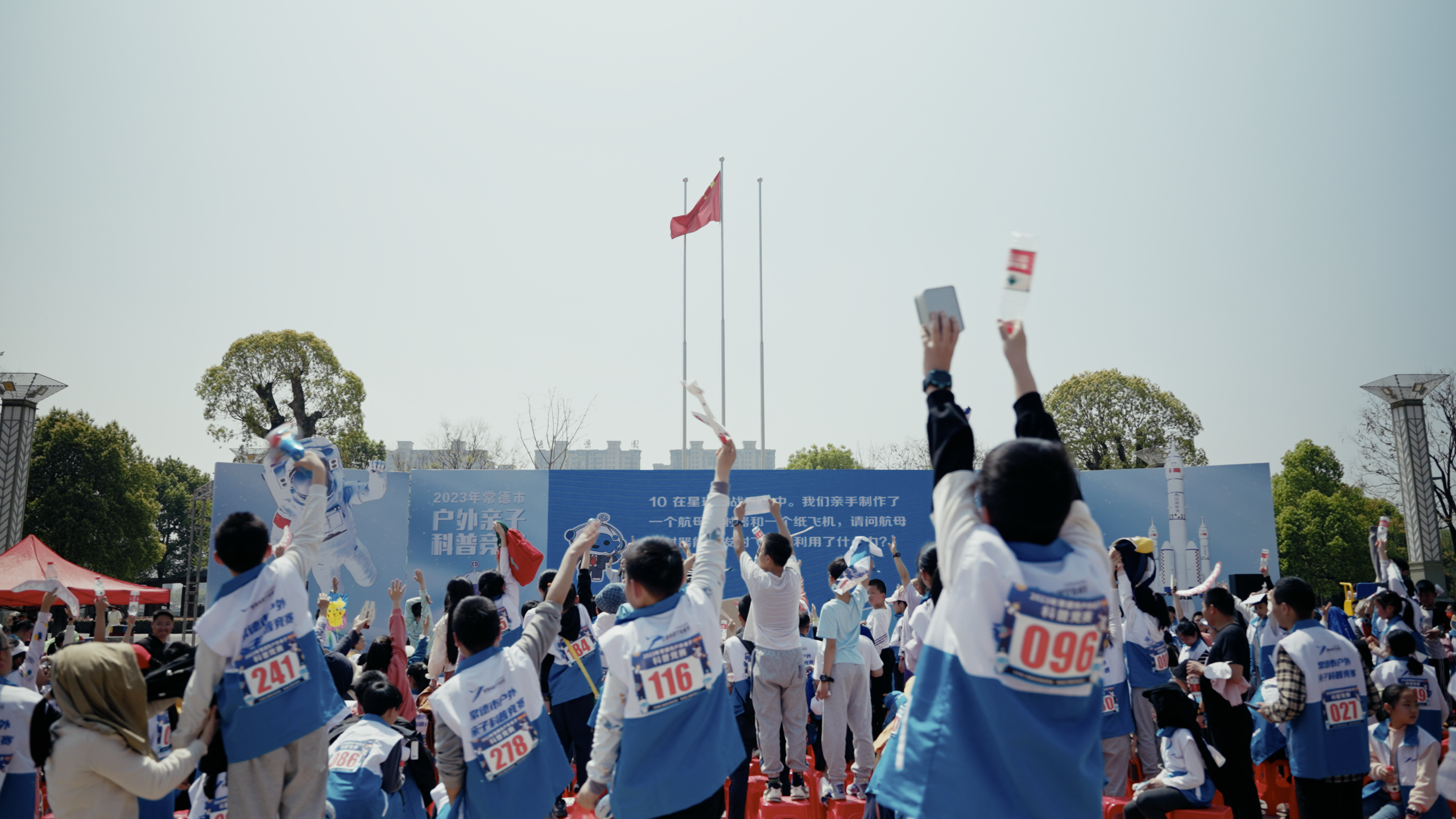 微信图片_20230405095215.png