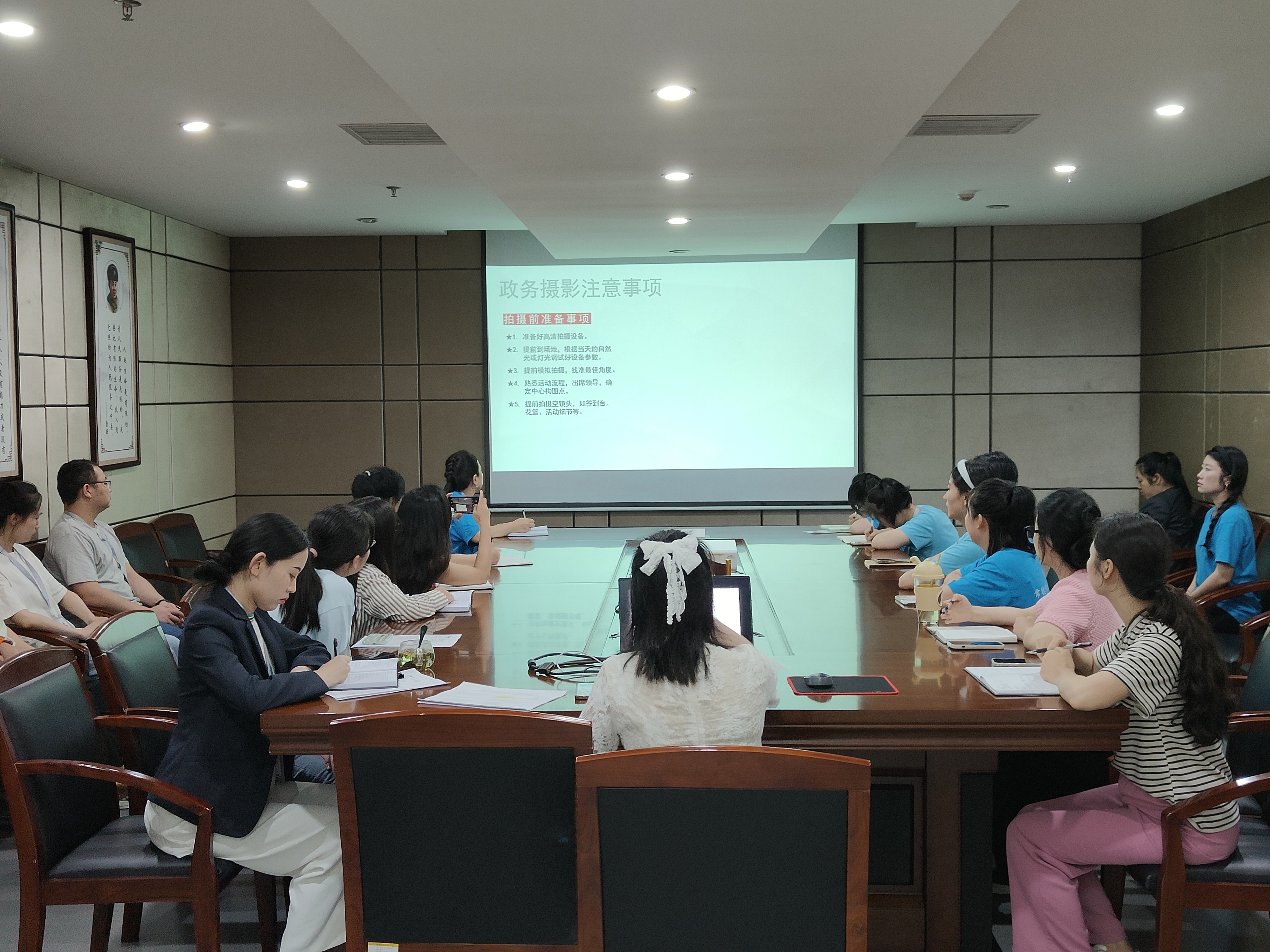 市科技馆开展政务摄影培训