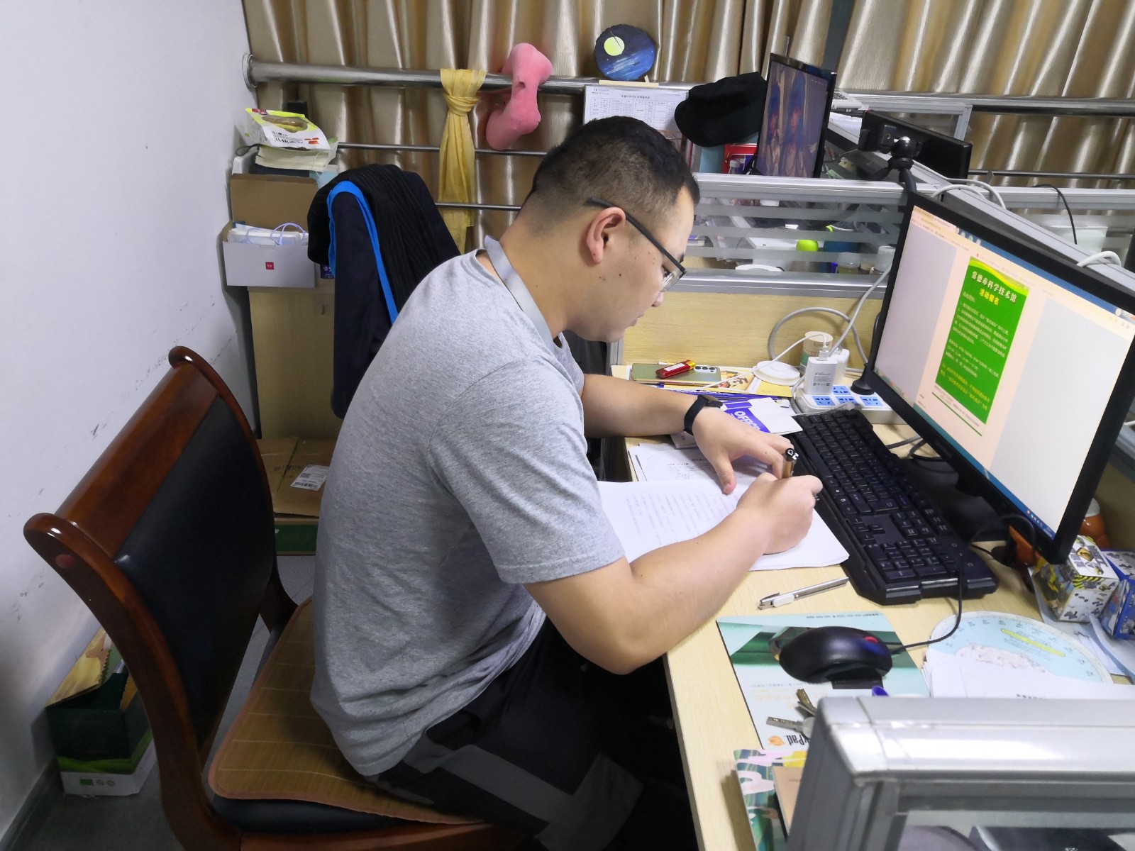 微信图片_20230621094836.jpg