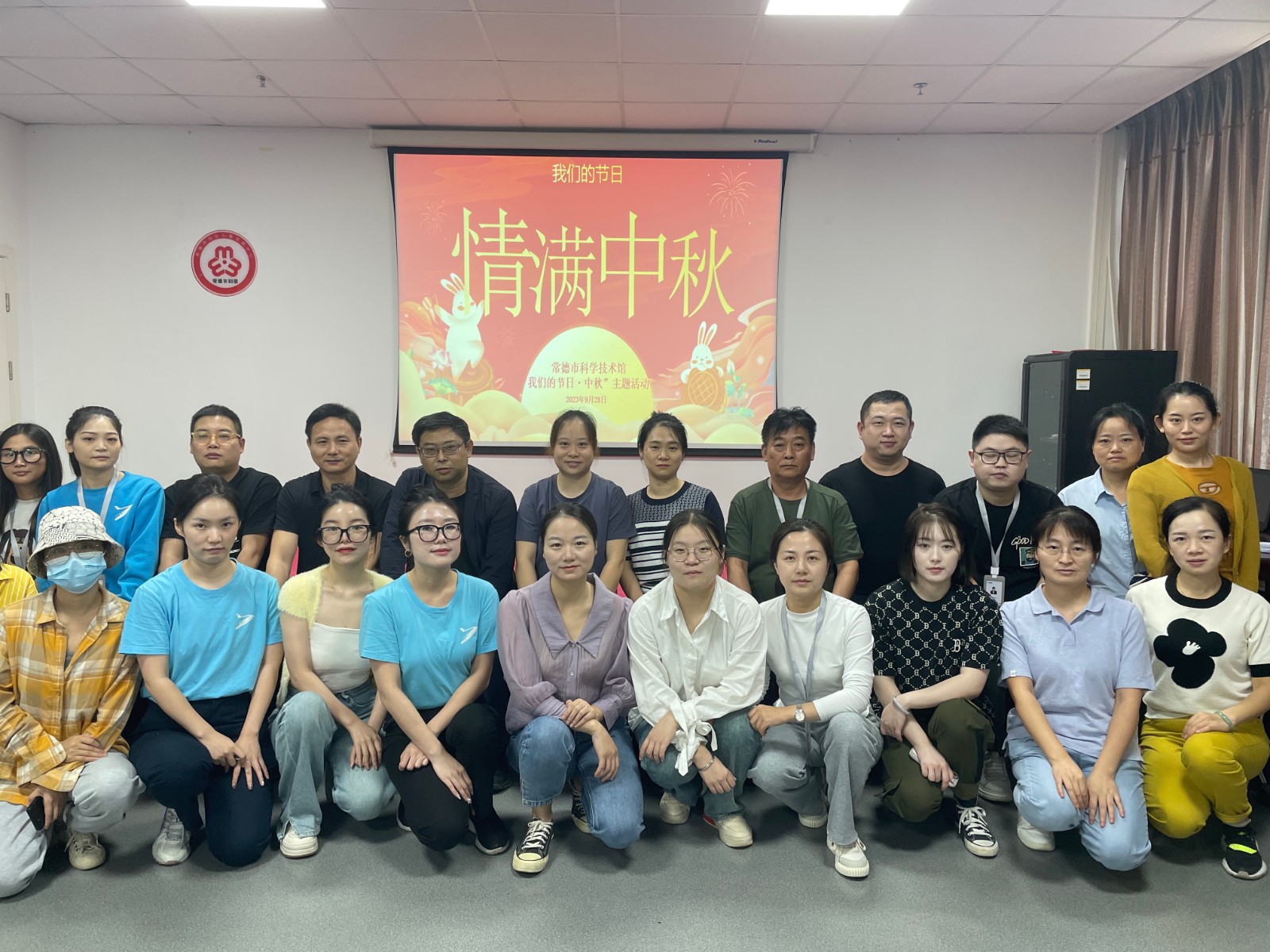 微信图片_20231007094858.jpg