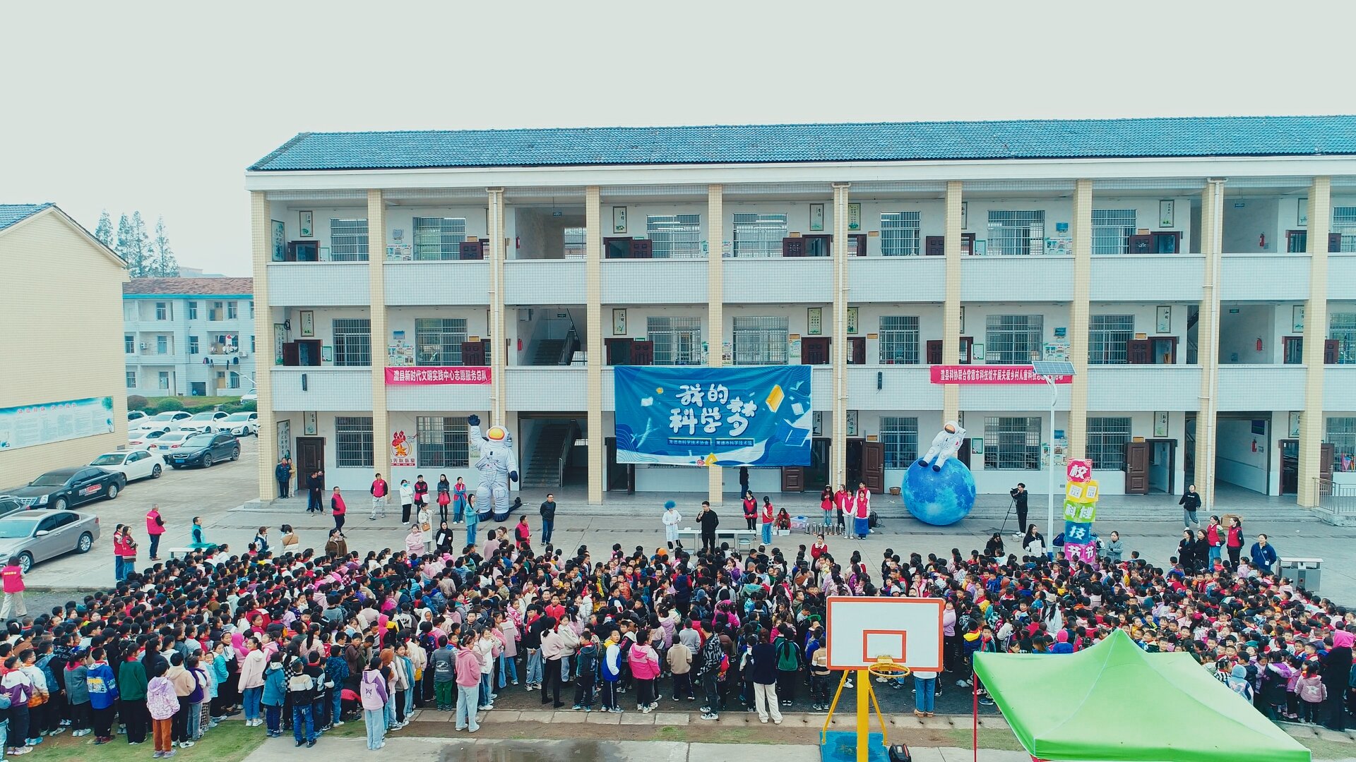 助力“双减”，筑梦科技 | 澧县小渡口镇中心学校 校园科技节活动