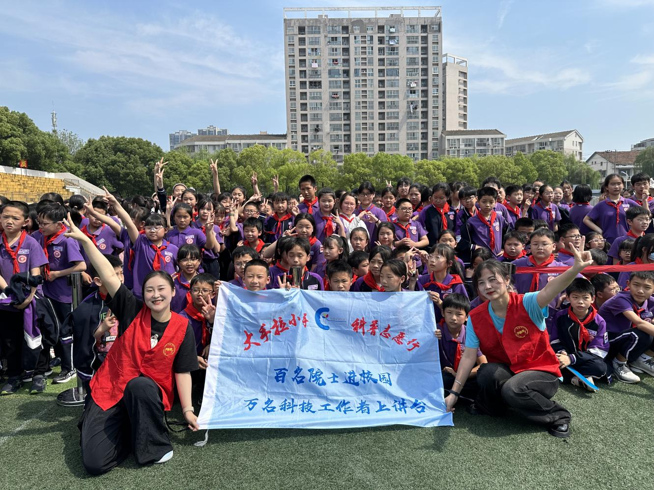 让科普之光照亮未来 | 市科技馆科普大篷车进校园活动4-5月总结