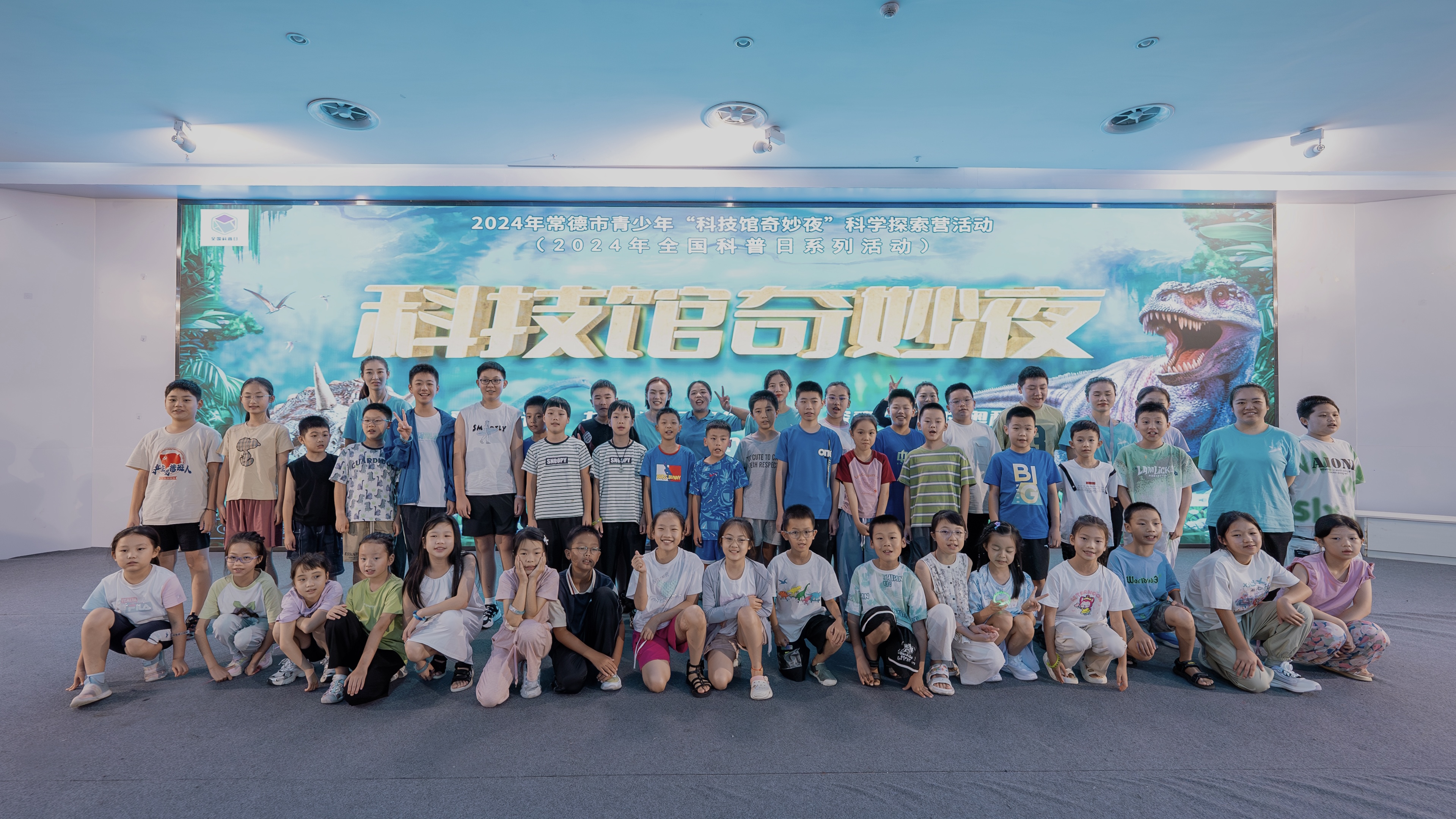 微信图片_20240825144720.jpg