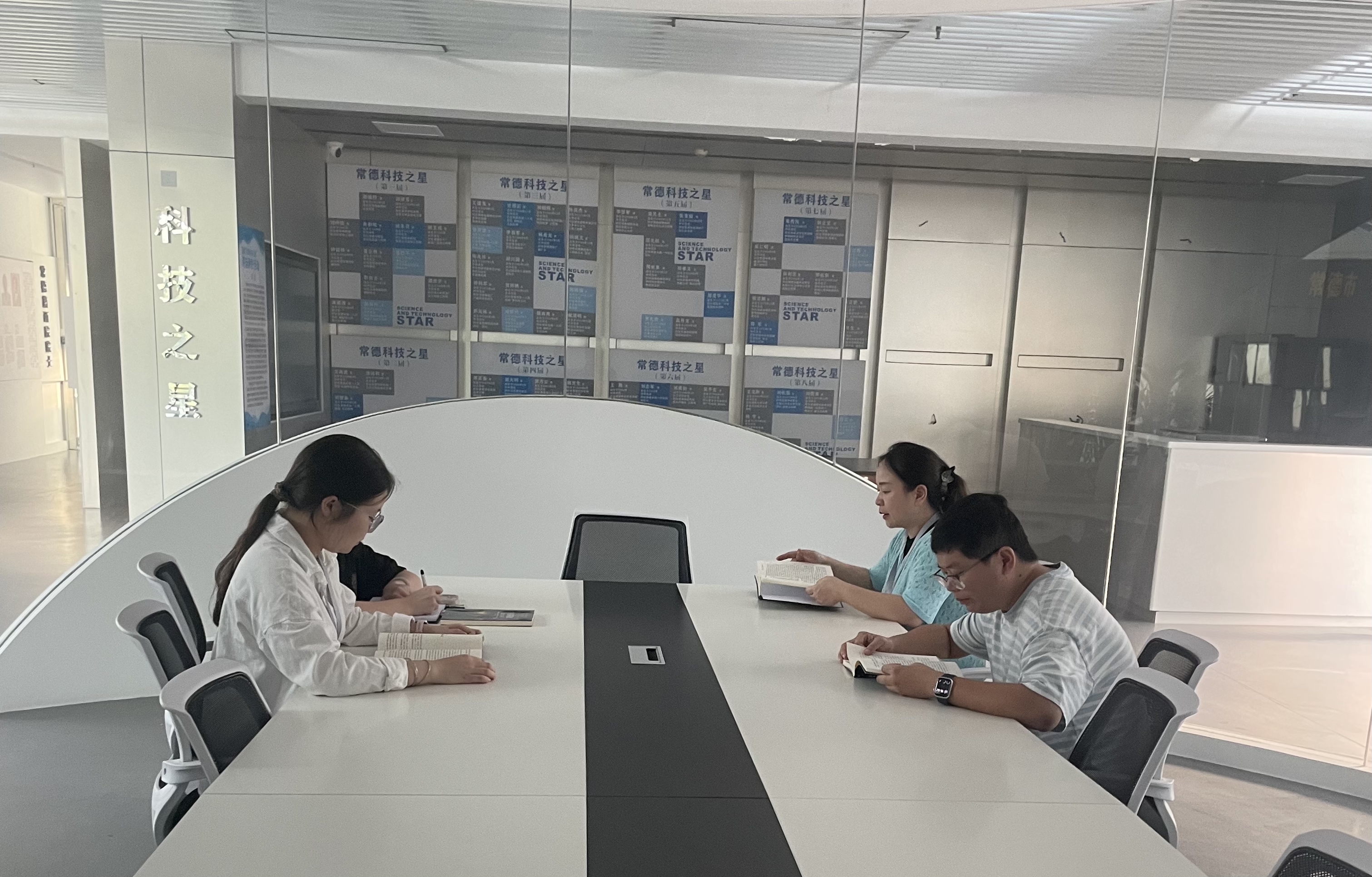 常德市科学技术馆科普拓展部开展业务技能培训