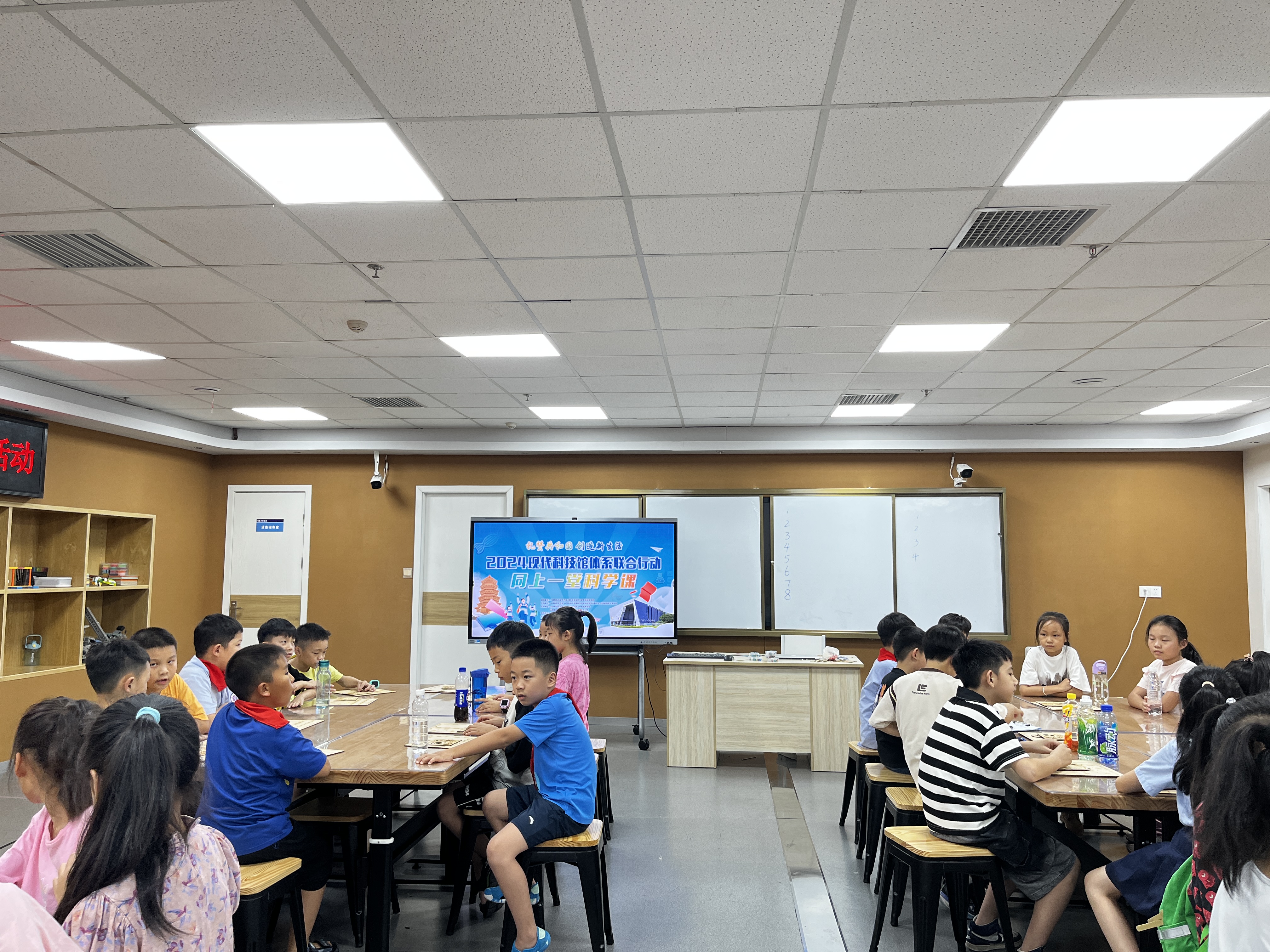 活动回顾丨全国科技馆联合行动“同上一堂科学课”主题科普活动