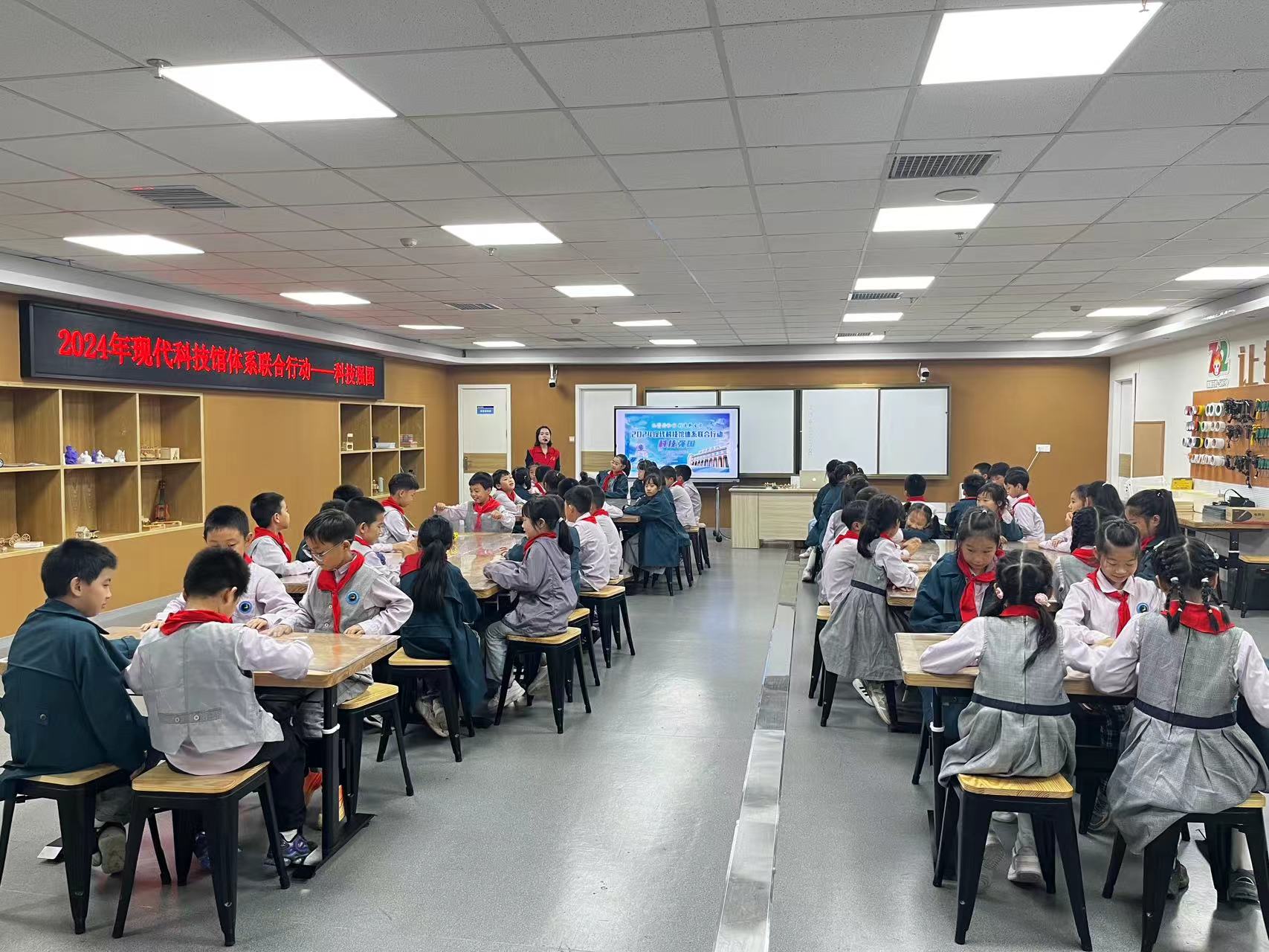 活动回顾丨科技强国 共庆华诞——全国科技馆联合行动主题科普活动