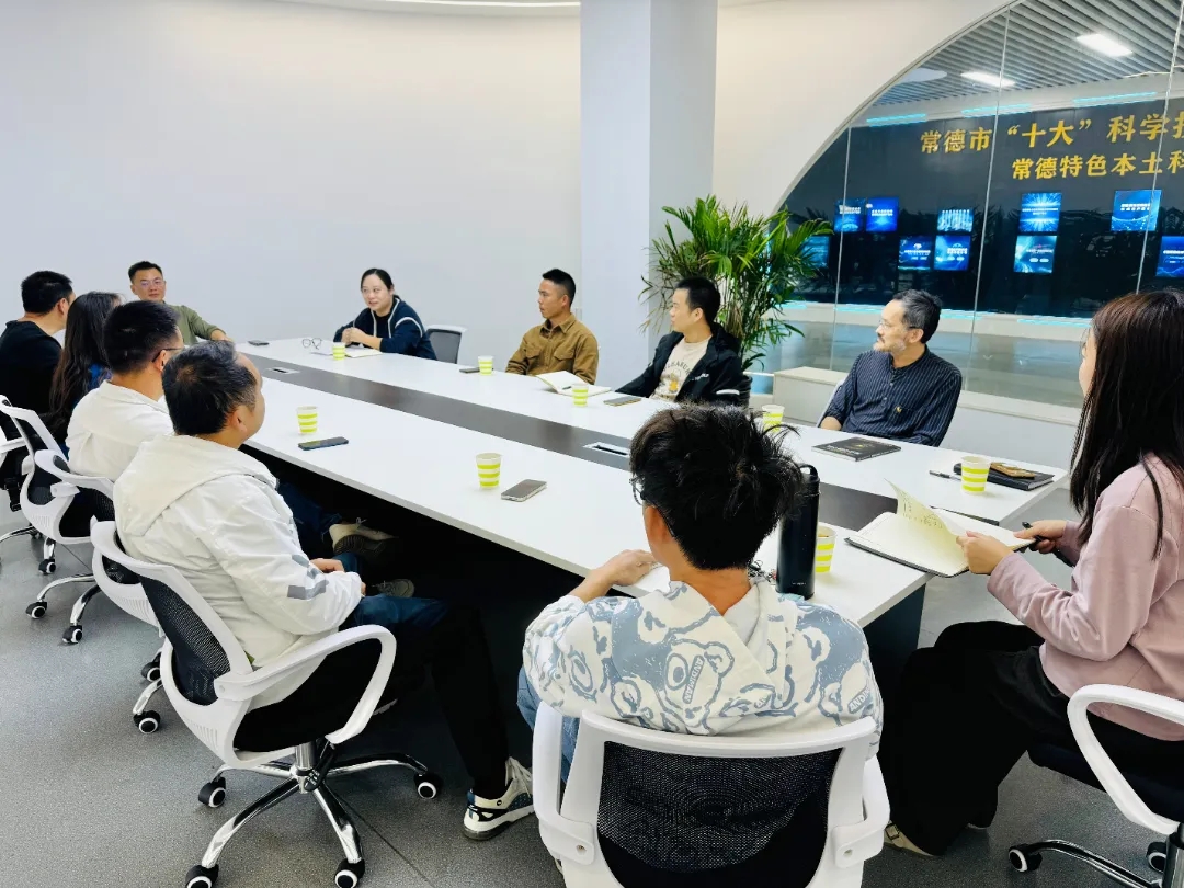 常德市科协第一场科普沙龙主题活动成功举办
