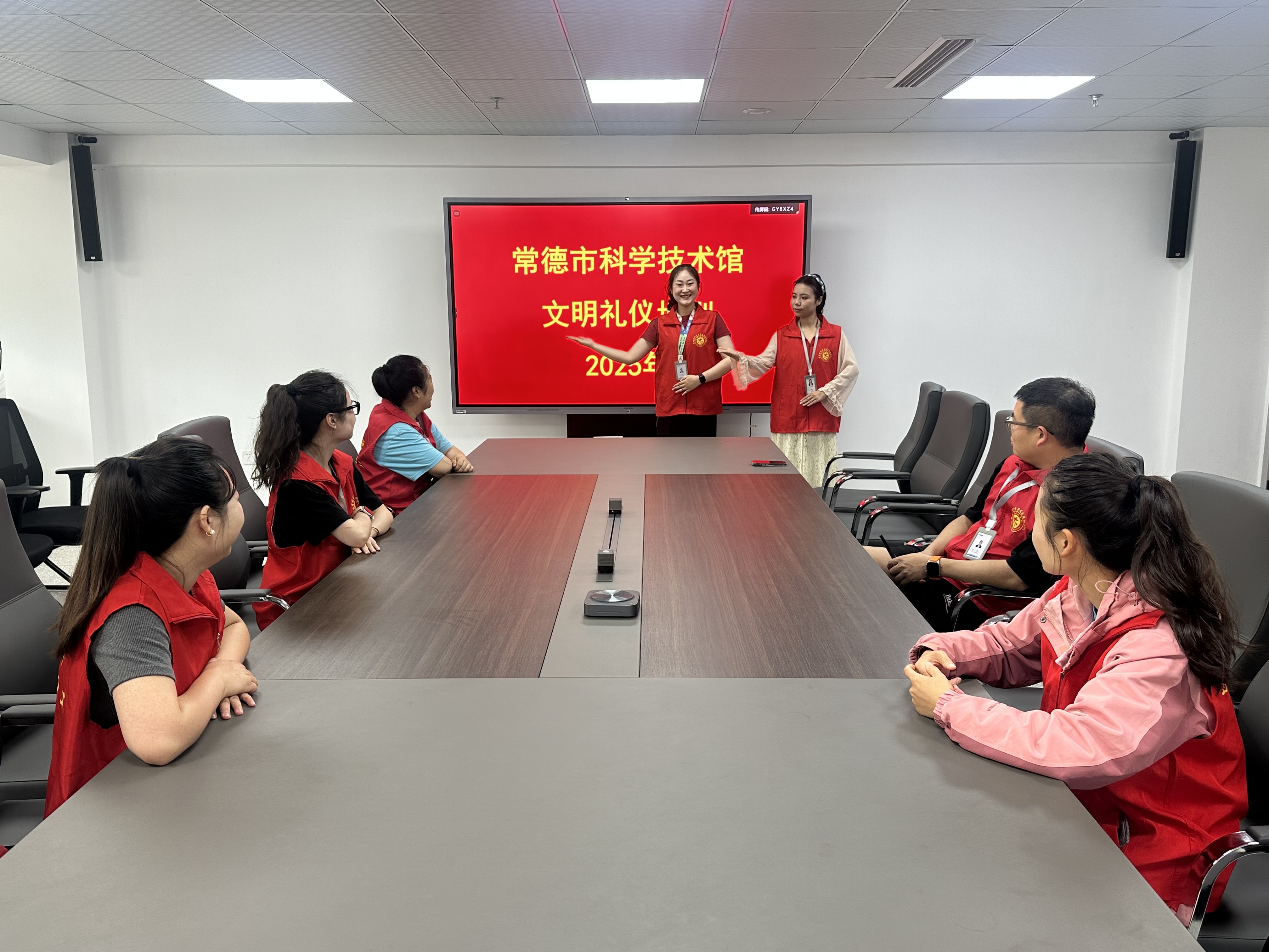 微信图片_20250517141527.jpg