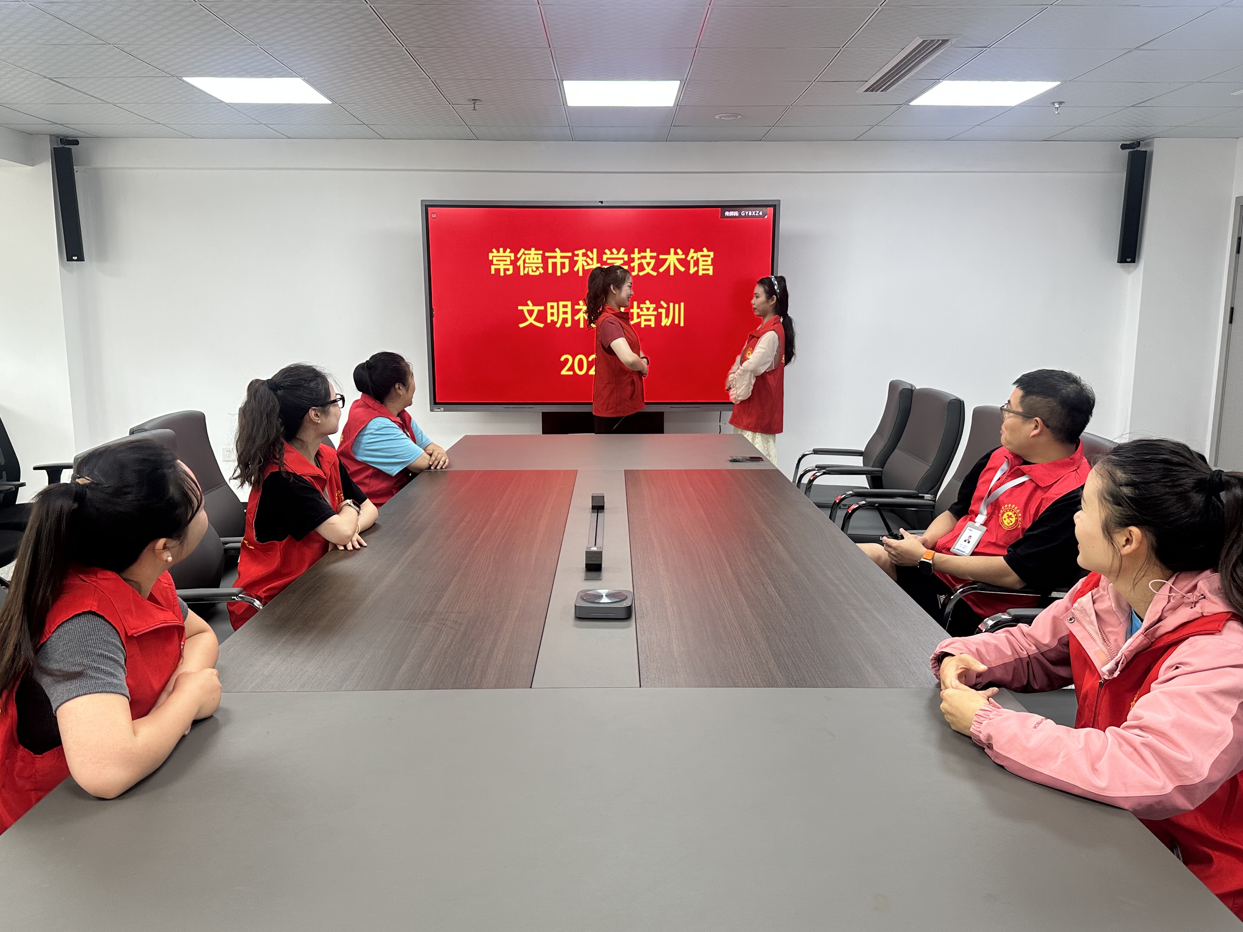 微信图片_20250517141532.jpg
