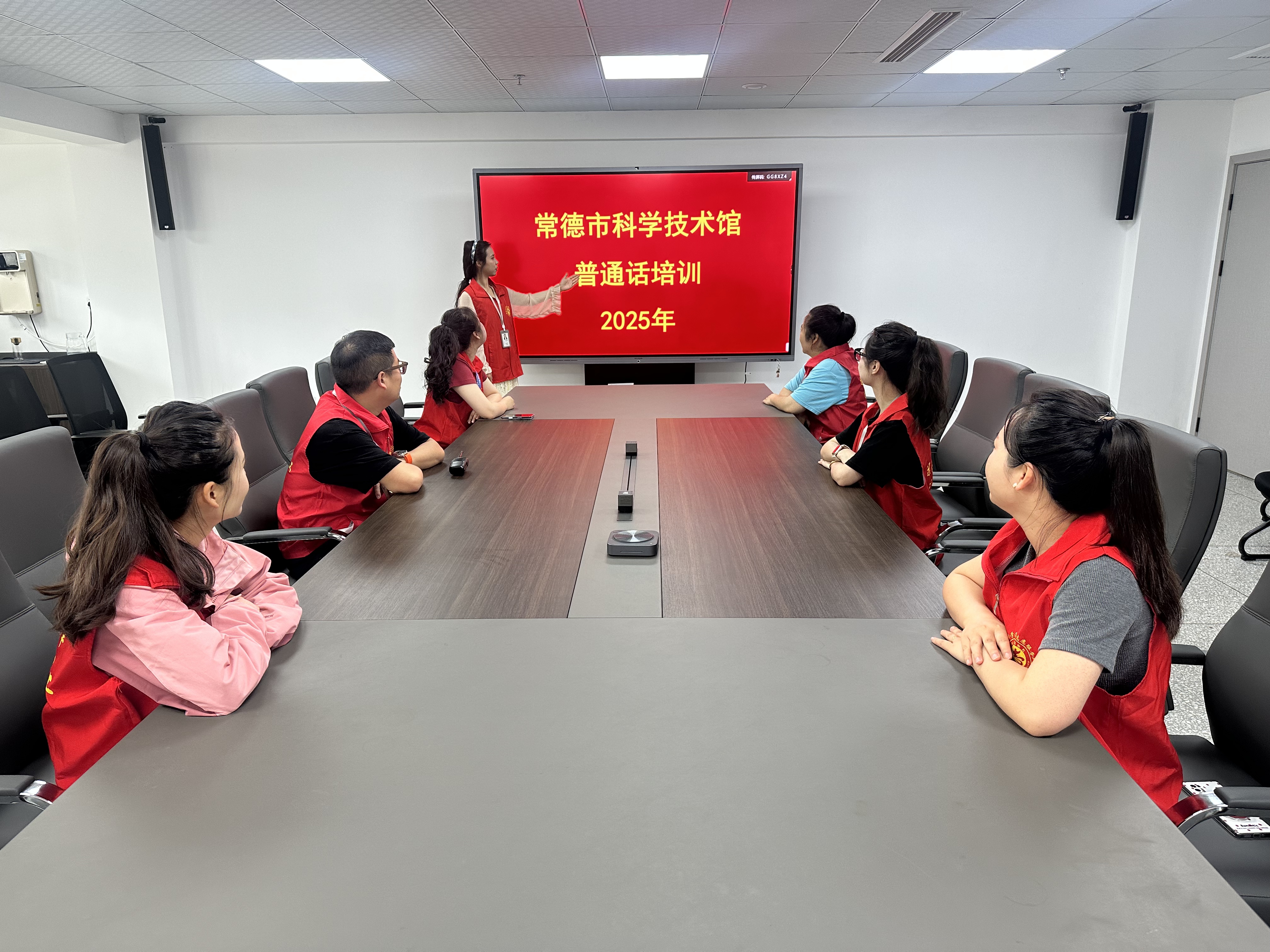 助力讲解服务提质增效 常德市科技馆开展普通话专题培训