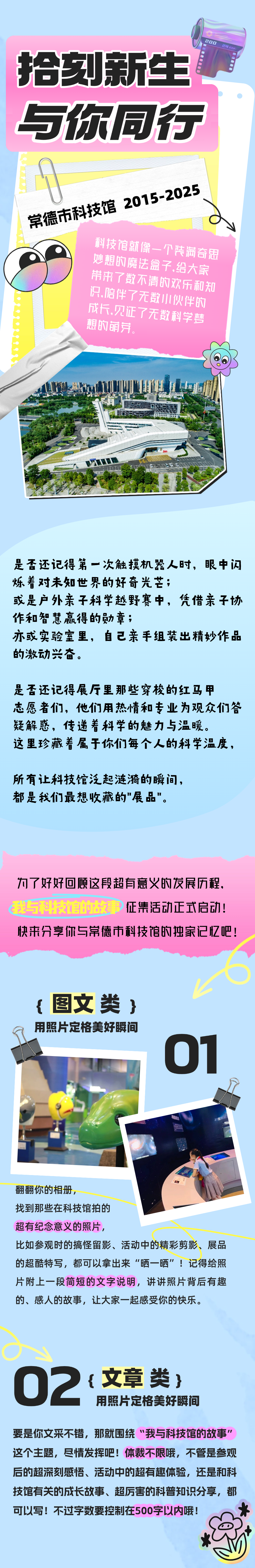 353131b4922ff8d649fec22c006f2a09.png